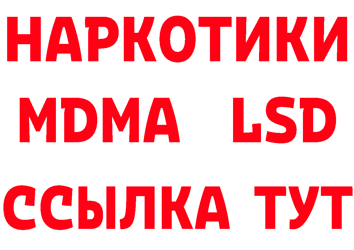 Альфа ПВП СК КРИС ссылка это omg Железногорск-Илимский